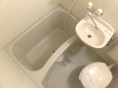 【浴室】 | メゾン・フロンティア | 日々の疲れを癒すお風呂です