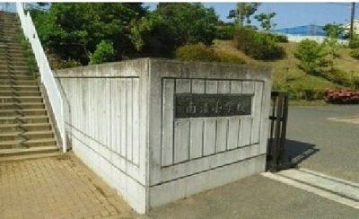 【周辺】 | ルミネス | 木更津市立南清小学校まで100m