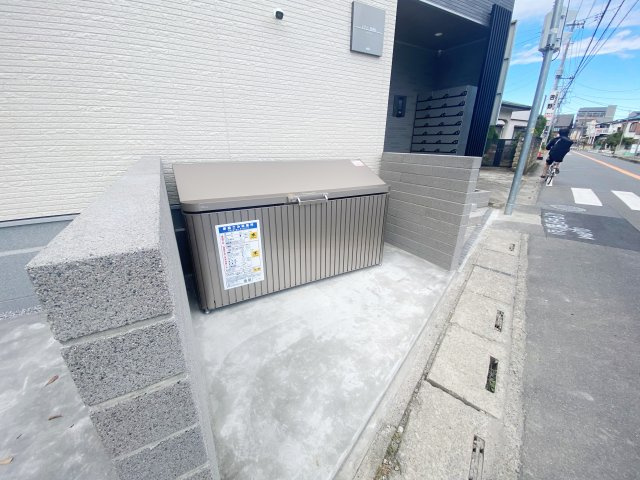 リブリ・西浦和のその他