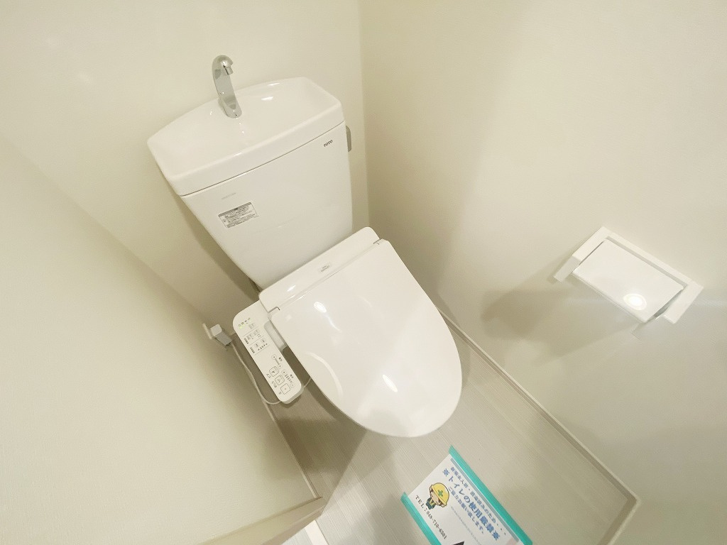 リブリ・西浦和のトイレ|別号室の参考写真です。