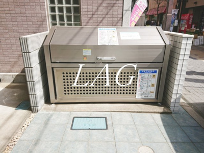 【その他共用部分】 | ビアンカ浦和 | 共用ゴミ捨て場です。