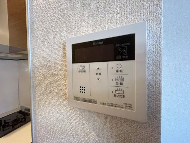 ゴールドレジーナⅢの内装