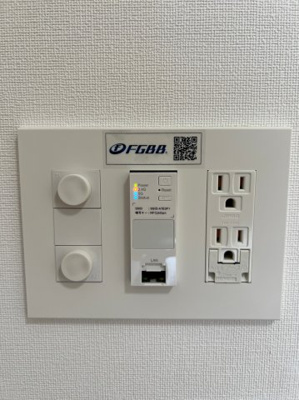 【その他】 | クレヴィスタ武蔵中原