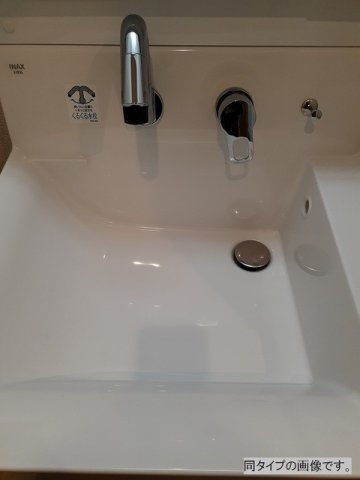 メゾン　ノブレスの洗面所