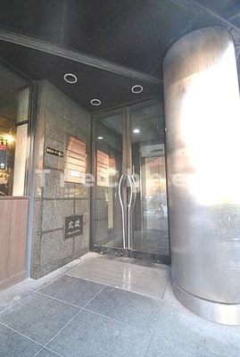 【エントランス】 | 第６５オーナーズビル