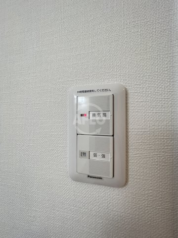 みおつくし岸里IIの設備|みおつくし岸里II　換気扇