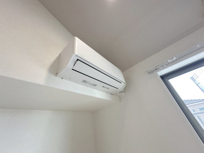 【設備】 | フィカーサイシイⅡ