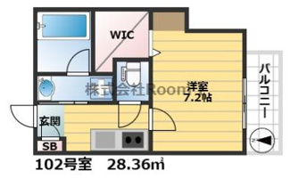 【間取り】 | 【ペット共生】ＳＥＲＰＩＥＮＴＥ・旭化成ヘーベルメゾンHEBEL HAUS