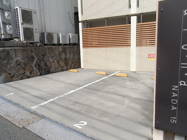 アロハ灘の駐車場