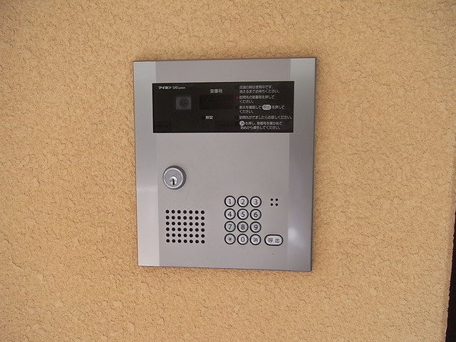 アロハ灘のセキュリティ|オートロック