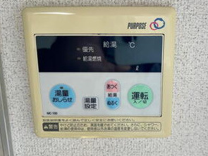 霧島onNo.6の設備