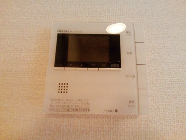 モアレ森南の設備