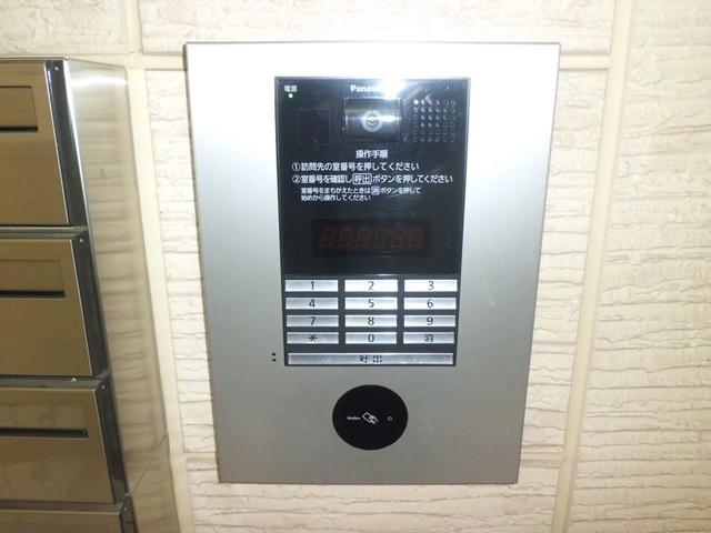 モアレ森南のセキュリティ|オートロック