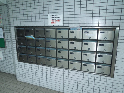 【その他共用部分】 | ジョイフル東野