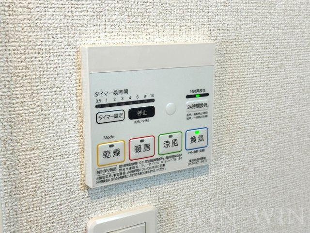 M グレインⅤの設備