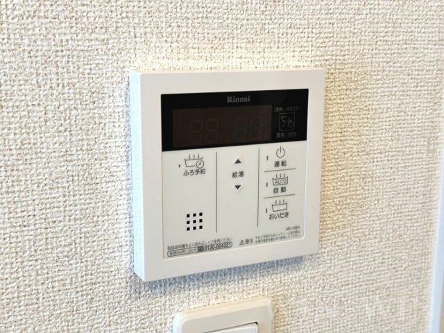 M グレインⅤの設備