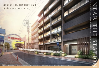 【外観パース】 | セルアージュ横濱和田町