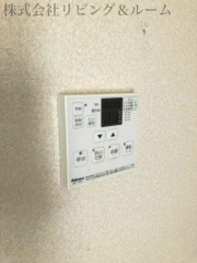 【その他】 | 宮中桜町附住宅