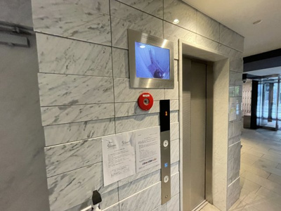 【その他共用部分】 | プレサンス江戸堀