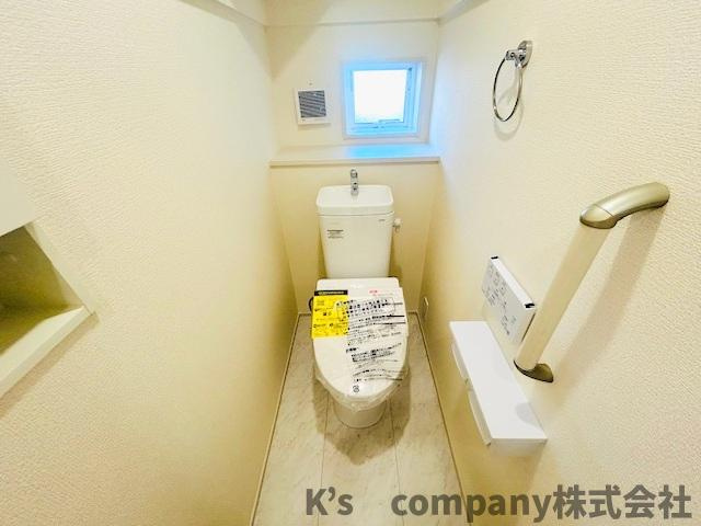 ◎茅ヶ崎市南湖４丁目　新築戸建　1号棟のトイレ|白を基調とした清潔感のあるトイレ◇