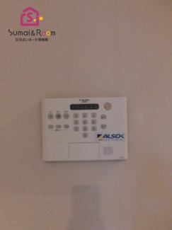 【セキュリティ】 | A-room寒河江 | ALSOKホームセキュリティー