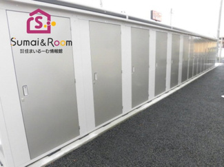 【その他】 | A-room寒河江