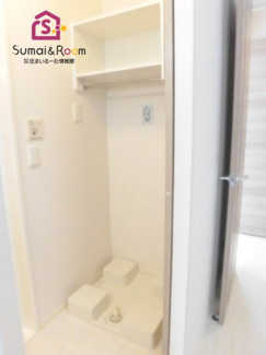 【設備】 | A-room寒河江 | 室内洗濯置場