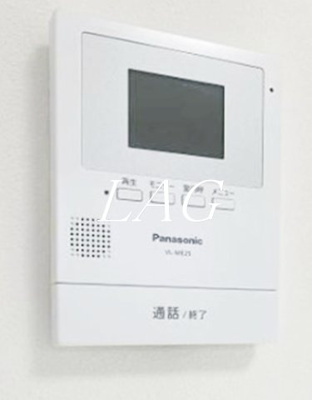 【セキュリティ】 | アザーレ・キュリオス本厚木 | モニター付きインターフォンです。（同仕様設備です）