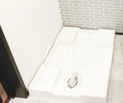 【設備】 | アザーレ・キュリオス本厚木 | 室内洗濯機置き場です。（同仕様設備です）