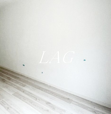 【居間・リビング】 | アザーレ・キュリオス本厚木 | 洋室のお部屋です。（同仕様設備です）