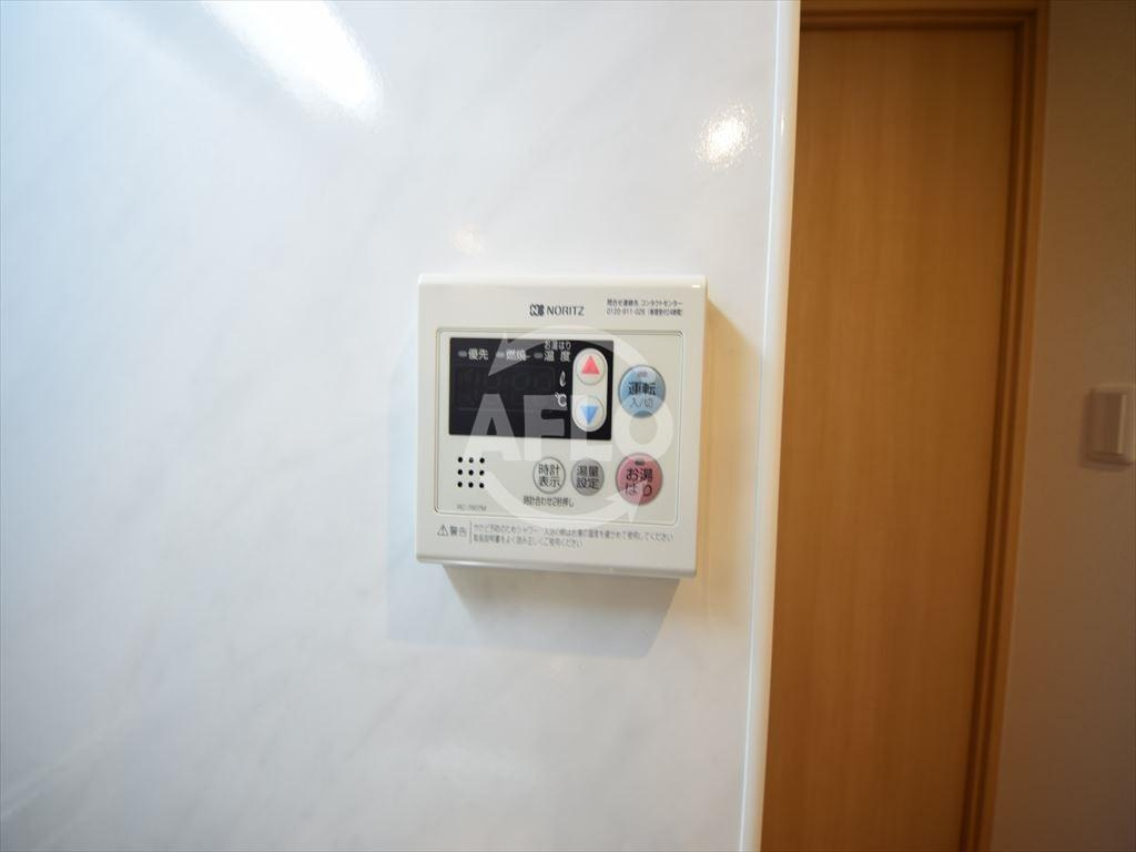 スプランディッド難波Ⅱの設備|スプランディッド難波II　給湯設備