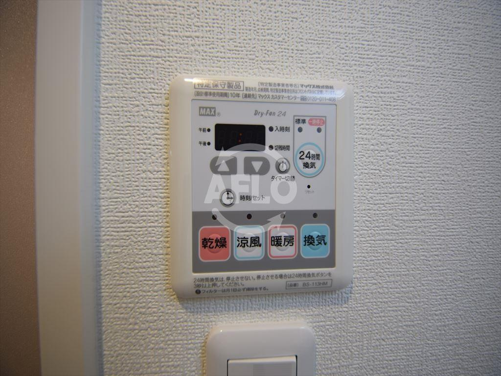 スプランディッド難波Ⅱの設備|スプランディッド難波II　浴室換気乾燥暖房機