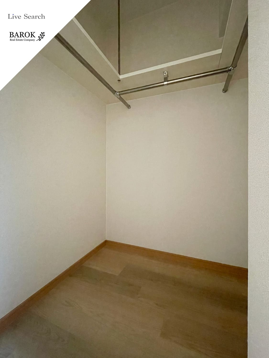 アレグリア城南の収納