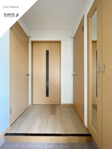 アレグリア城南のその他共用部分