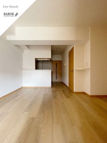 アレグリア城南の居間・リビング