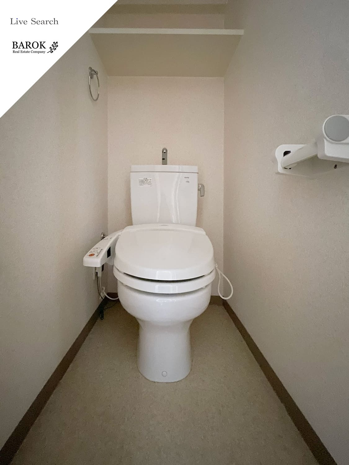 アレグリア城南のトイレ