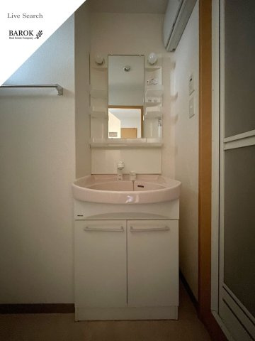 アレグリア城南の洗面所