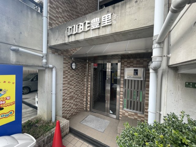 【エントランス】 | キューブ豊里 | 共用エントランスです