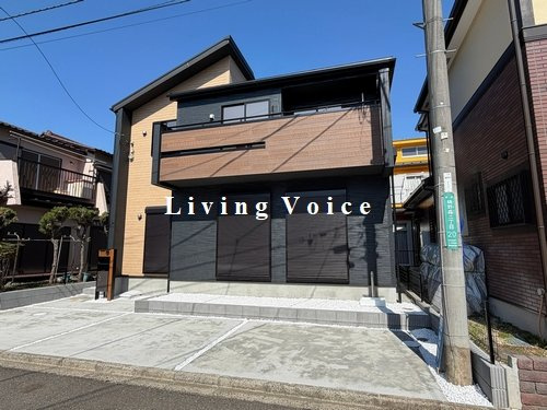 【外観】 | 【仲介手数料０円】相模原市南区鵜野森2丁目　新築一戸建て | 相模原市南区鵜野森2丁目　新築一戸建て