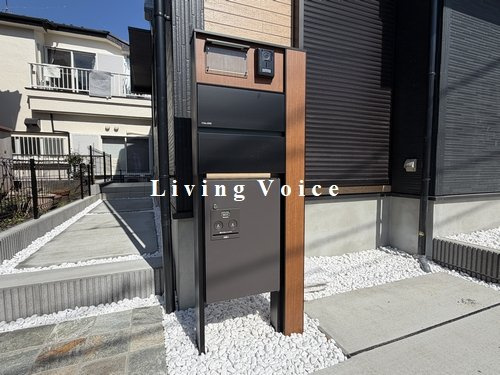 【居間・リビング】 | 【仲介手数料０円】相模原市南区鵜野森2丁目　新築一戸建て | 相模原市南区鵜野森2丁目　新築一戸建て