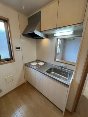 【キッチン】 | グラシアスYuri