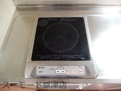 【キッチン】 | シャルムヤマモト