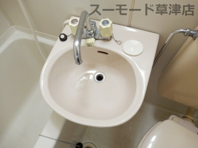 【洗面所】 | シャルムヤマモト