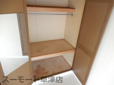 【収納】 | シャルムヤマモト