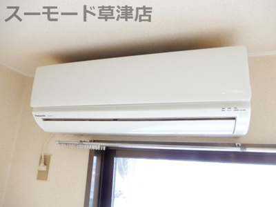 【設備】 | シャルムヤマモト