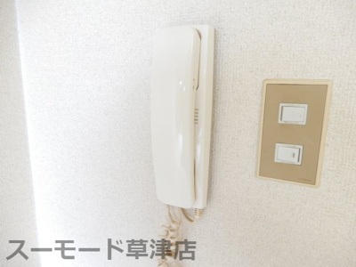 【セキュリティ】 | シャルムヤマモト