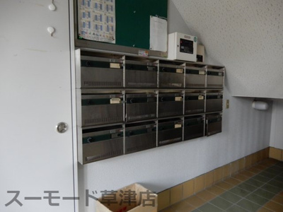 【その他共用部分】 | シャルムヤマモト