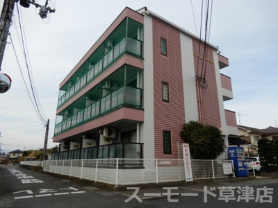 【外観】 | シャルムヤマモト