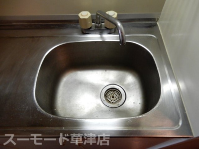 【キッチン】 | シャルムヤマモト