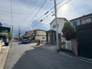 【前面道路含む現地写真】 | 八千代通　中古一戸建